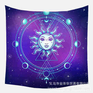 Tapisserie murale vintage européenne pour chambre, style Astrologie, avec motifs soleil, lune, étoiles, sorcellerie, créativité, pour dortoir - Product Image 4