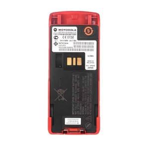 Batería a Prueba de Explosiones Motorola NNTN7383 2500-3000mAh IP65 para Accesorios de Walkie Talkie MTP850EX MTP810EX - Product Image 3