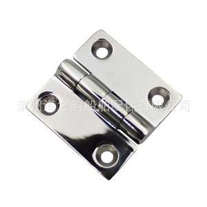 Charnière de porte en acier inoxydable 38x38mm 50x50mm, quincaillerie marine pour réparation de cabine de bateau - Product Image 3