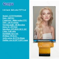 Module d'affichage LCD TFT Genyu 3 pouces, petit écran TFT IPS ST7701S 480x854 points, 40 broches, RGB MCU MIPI, 2,95 pouces
