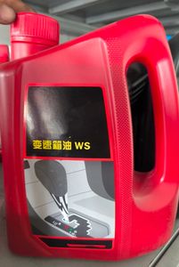 <span class=keywords><strong>Aceite</strong></span> de Motor Automotriz <span class=keywords><strong>5w30</strong></span> para <span class=keywords><strong>Toyota</strong></span>, Apto para Vehículos Híbridos <span class=keywords><strong>Toyota</strong></span> Prius RAV4 - Product Image 4