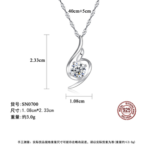 CZCITY 925 joyería de plata esterlina claro CZ piedra grande lujo personalizado colgante collar para mujer <span class=keywords><strong>2026</strong></span> - Product Image 2