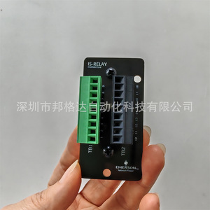 Emerson <b>UPS</b> <b>Power</b> Communication Card IS RELAY Adapter Board For <b>Power</b> <b>Supplies</b> Accessories - Product Image 3