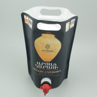 Pochette verticale avec valve 3L pour vin et whisky, emballage de recharge, sac en aluminium, pochette stand-up avec Vitop