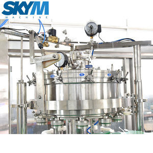 SKYM Automatic Small <strong>Cans</strong> Filing Line and Seaming Sealing Capping <strong>Machine</strong>/<strong>Can</strong> Filling <strong>Machine</strong> - Product Image 2