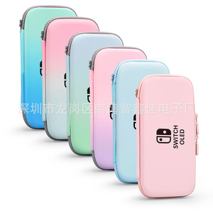 Switch Oled Console EVA Hard Case Gradient Color Protective Cover For Nintendo Switch Oled <b>Game</b> Player Storage Bag - Product Image 1
