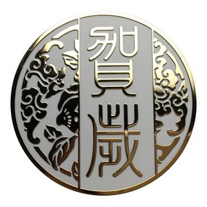 Plaques signalétiques Guanghe en nickel, 10x20x0.2mm, plaquées argent électroformé, personnalisables pour sacs et coques de téléphone - Product Image 5