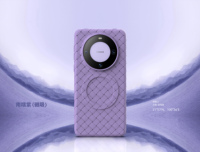Couches absorbantes de coque de téléphone à motif tissé de haute qualité et protections d'angle renforcées pour Huawei Mate 40 60 Pro Plus
