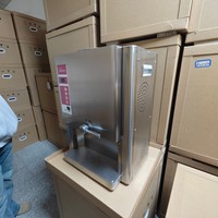 Machine de duplication, mélangeur d’agar pour le secteur dentaire, appareil de mélange et d’agitation de l’agar-gel, équipement dentaire