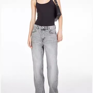 Pantalon évasé en jean décontracté pour femme, taille haute, en coton respirant, coupe droite et large, extensible et confortable, avec logo à la taille, coupe décontractée - Product Image 2