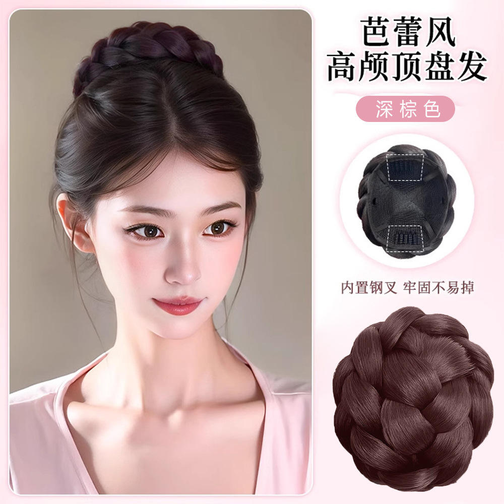 มวยผมสูงสไตล์บัลเลต์ [สีน้ำตาลเข้ม]