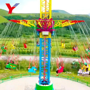 Attractions : Tour de chute libre, Tour volante rotative, à vendre - Product Image 4