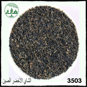 Factory Directly Provide Free sample Organic Green Tea Powder <span class=keywords><strong>Sencha</strong></span> - Product Image 5