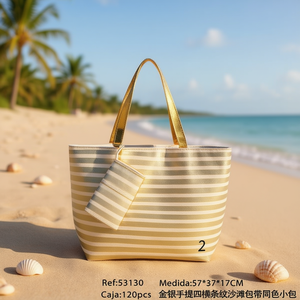 กระเป๋าชายหาดลายทางสีทองและสีเงิน 57x37x17 ซม. พร้อมกระเป๋าใบเล็กเข้าชุดสำหรับผู้หญิงใช้ในช่วงฤดูร้อน - Product Image 3