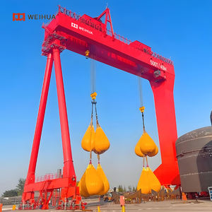 조선 갠트리 크레인 200 톤 400 톤 500 톤 600 톤 조선소 크레인 더블 거더 골리앗 크레인 조선소 사용을위한 가격 - Product Image 5