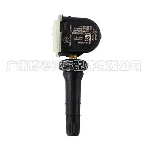 Tire Pressure Sensor 13540607 433MHz External For Chevrolet Vehicles - Product Image 4