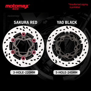 จานเบรกแบบลอยตัว MOTOMAX รุ่นใหม่ สีเงิน ประสิทธิภาพสูง สำหรับมอเตอร์ไซค์ไฟฟ้า Niu/Jihe/Ninebot ขนาด 220 มม. - Product Image 3