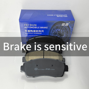 רפידות בלמים לרכב OE 1V69-33-28ZA/A01A-33-28Z/GS39-33-28Z/B455-33-28ZA/1V0T-26-48Z/A07A-33-28ZA עבור אוטוזאם AZ-1 קרול קלף ריוו - Product Image 5