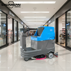 <span class=keywords><strong>เครื่อง</strong></span>ล้างพื้นความ<span class=keywords><strong>กว้าง</strong></span>ในการทำความสะอาด580มม. <span class=keywords><strong>เครื่อง</strong></span>ขัดแบบขับขี่/แบบเหยียบพร้อมเบรกไฟฟ้า - Product Image 1