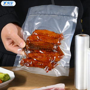 ถุงบรรจุภัณฑ์สุญญากาศไนลอนใสแบบมีสต็อก ปิดผนึกสามด้าน ถุงพลาสติก PA/PE สำหรับเก็บรักษาไส้กรอก แซนวิช และผลไม้ - Product Image 6