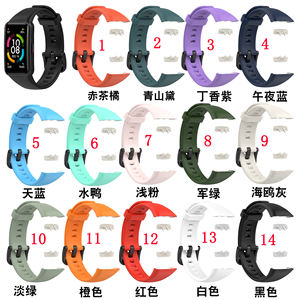 Hawai D'origine Accesorios Huwai Banda Smartband Band6 Bracelet Silicone Par Correa Montre Bracelet Pour L'honneur Huawei Bande <span class=keywords><strong>6</strong></span> - Product Image 2