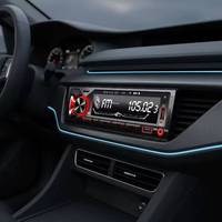 Lecteur MP3 universel 1DIN pour voiture, radio FM avec entrée USB AUX et écran LCD pour système stéréo automobile