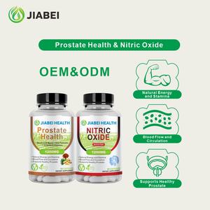 Jiabei תווית פרטית oem/odm כמוסות בריאות הערמונית תומך גברים בריאים תוספי תזונה תזונה בריאים הערמונית - Product Image 3