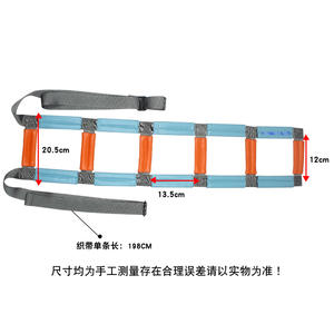 Correa de tracción Yankee Med Get Up Ladder, azul y naranja, soporte lumbar, dispositivo de asistencia para barandilla de cama - Product Image 2