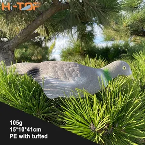 Hitop Pe Tufted Hunting Target Sticker Bird Sound Machine Hunting Decoy Pigeon Motion Dove Decoy For Hunting