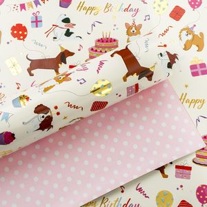 Yarcony Dog Birthday Wrapping Paper Reversible <b>Pink</b> Dots Design Gift <b>Wrap</b> For Birthday Baby Shower Valentine's Day - Product Image 1