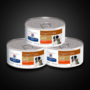 टिन निर्माता कस्टम कुत्ते भोजन के डिब्बे कर सकते हैं - Product Image 3