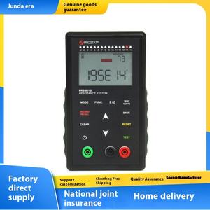 Instrumento Digital <span class=keywords><strong>de</strong></span> Prueba <span class=keywords><strong>de</strong></span> Resistencia Superficial, Medidor <span class=keywords><strong>de</strong></span> Martillo Pesado para Medir y Analizar La Resistencia Superficial, Herramienta <span class=keywords><strong>de</strong></span> Medición y Análisis, 1 Unidad - Product Image 2