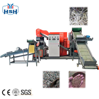 Fabricants d'équipement de machine de riz de cuivre plus nouvelle machine d'épluchage de fil de cuivre machine de granulateur de fil de cuivre Bsgh