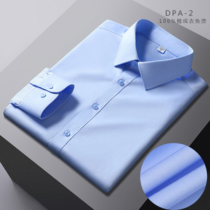<span class=keywords><strong>Chemise</strong></span> pour homme 100% <span class=keywords><strong>coton</strong></span>, prêt-à-porter, séchage rapide, <span class=keywords><strong>sans</strong></span> <span class=keywords><strong>repassage</strong></span>, pour le printemps - Product Image 2