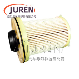 Elemento del filtro de combustible 8702310ANB para Isuzu D-MAX JIM 2015 2.5TDI - Product Image 1