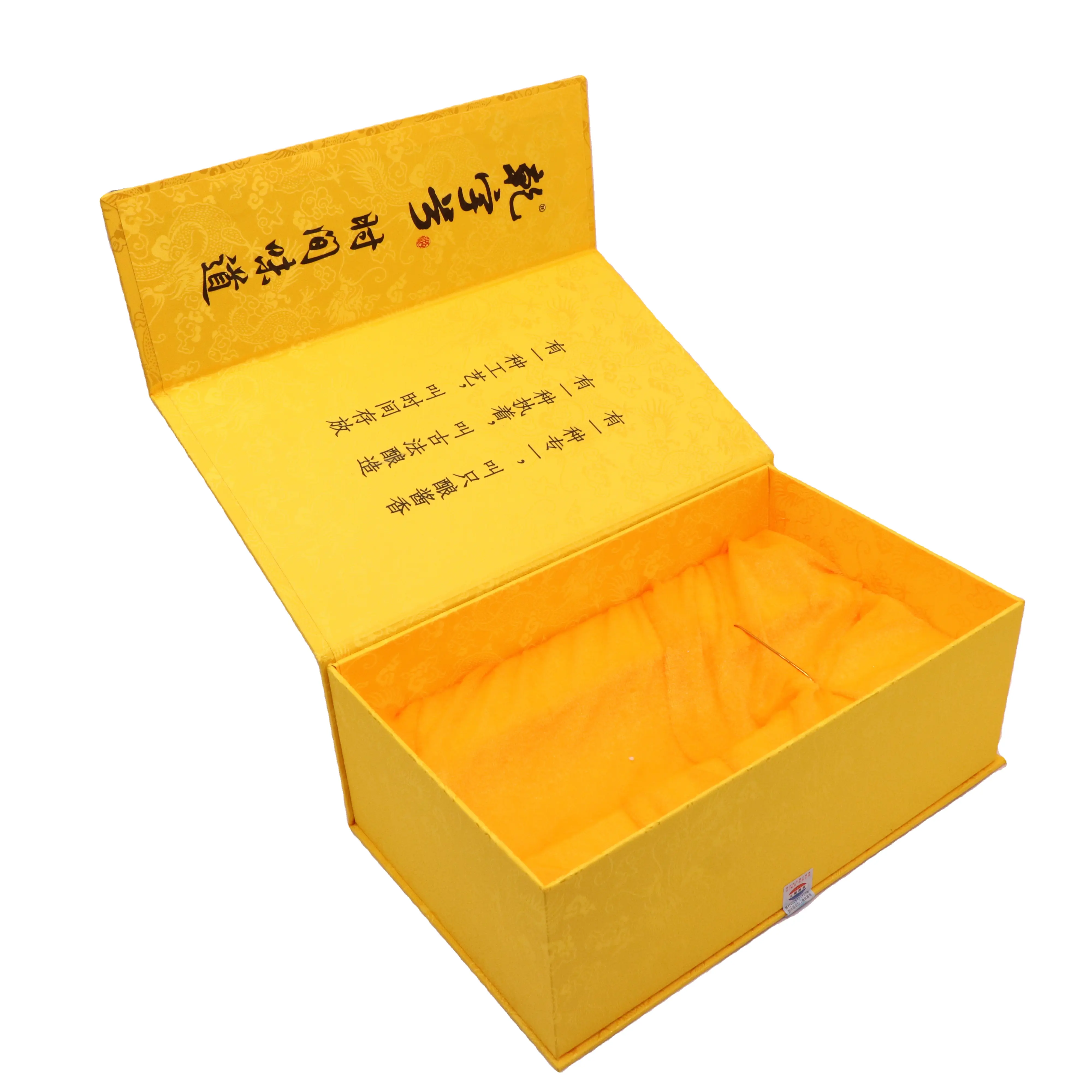 Бумажная упаковочная коробка с крышкой