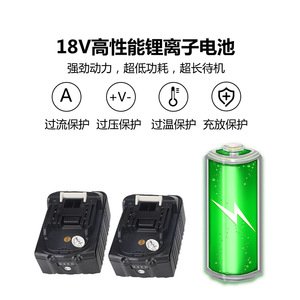 เครื่องมือไฟฟ้า Zopo รุ่น Bz-400 Pz-300c Ed-400 คีมย้ำสายไฟปลายทองแดงแบบชาร์จได้ เกรดอุตสาหกรรม แบตเตอรี่ลิเธียม 18V - Product Image 5