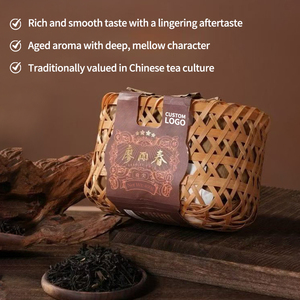 Thé Noir Qimen Liuan 4 Étoiles Tribute Gongjian Semi-Fermenté Mélange Vieilli 10 Ans Thé Santé 400g Vente en Gros - Product Image 2