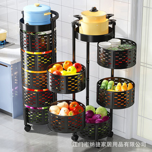 Estante giratorio de cocina de varias capas, cesta para verduras, estante de almacenamiento de 360 grados con ruedas para organizar frutas y verduras - Product Image 2