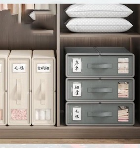K513 퀼트 담요 보관함 시트 세트 침구 정리함 옥스포드 원단 접이식 침대 시트 정리함 및 보관함 - Product Image 5
