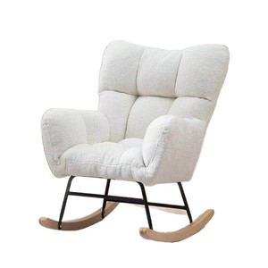 Fauteuil à bascule en peluche, pour adulte, pour salon, balcon, <span class=keywords><strong>chaise</strong></span> longue <span class=keywords><strong>de</strong></span> loisirs, lit simple, fauteuil paresseux rouge - Product Image 1