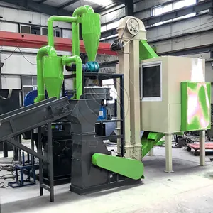 Machine de recyclage de panneaux composites en aluminium ligne de production de recyclage