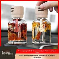 Nouveau diffuseur de voiture écologique DIY WIACHNNHuixiu avec bouteille en verre et base en bois, éliminateur d'odeurs pour hommes et femmes