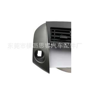 Toyota RAV4 Dashboard Air Vent 2006-2012 Manual Actuator <b>ABS</b> Rectangle Easy Install - Product Image 3
