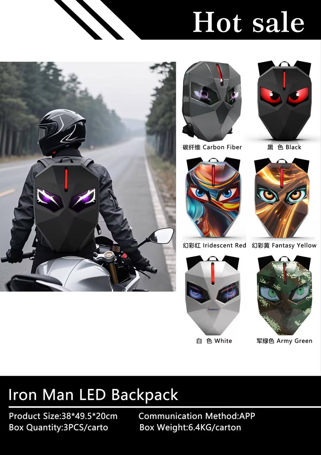 EYE3260B   อาย3260บี