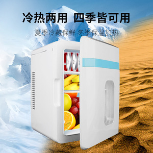 Mini refrigerador para coche de 10L, doble uso 12/220V, nevera portátil para casa y coche - Product Image 3
