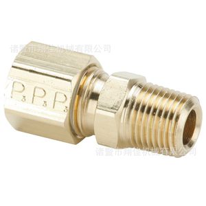 Brass <b>Adapter</b> Connector 40mm Nptf Thread For Water Air Fluids Zhejiang Made - Product Image 2