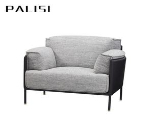 Juego de sofá moderno de <span class=keywords><strong>3</strong></span> <span class=keywords><strong>plazas</strong></span> individual, Sillón relajante de tela de cuero con asiento reclinable, muebles modulares de madera para sala de estar - Product Image 2