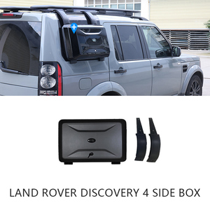 Coffre à bagages étanche avec toit, pour voiture Land Rover Discovery 4 2012 - Product Image 2