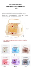 Cage de <span class=keywords><strong>transport</strong></span> pour animaux de compagnie de voyage et d'extérieur pour chats et chiens cage en plastique pour animaux de compagnie boîte de <span class=keywords><strong>transport</strong></span> aérien - Product Image 3